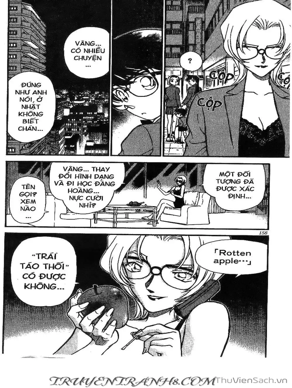 Chapter 317 - Image 1