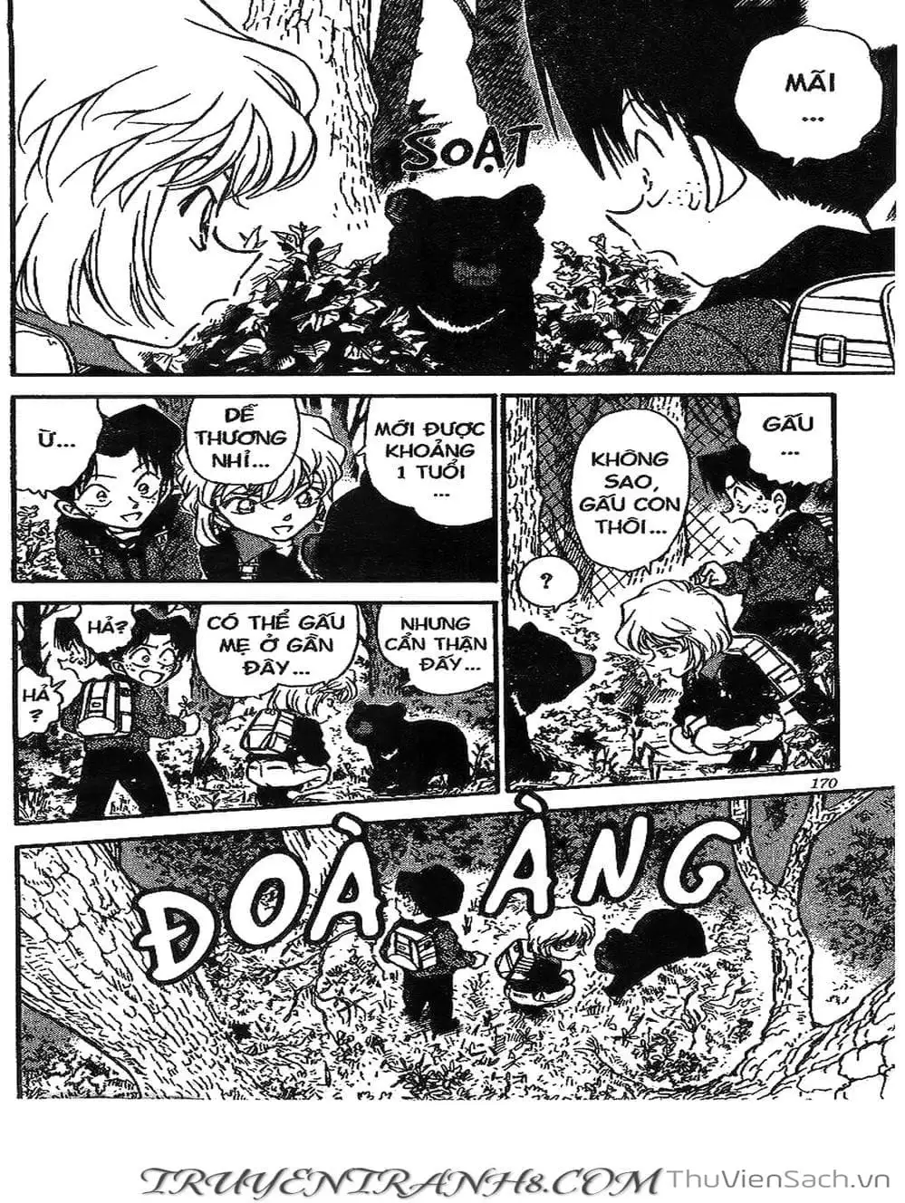 Chapter 317 - Image 15
