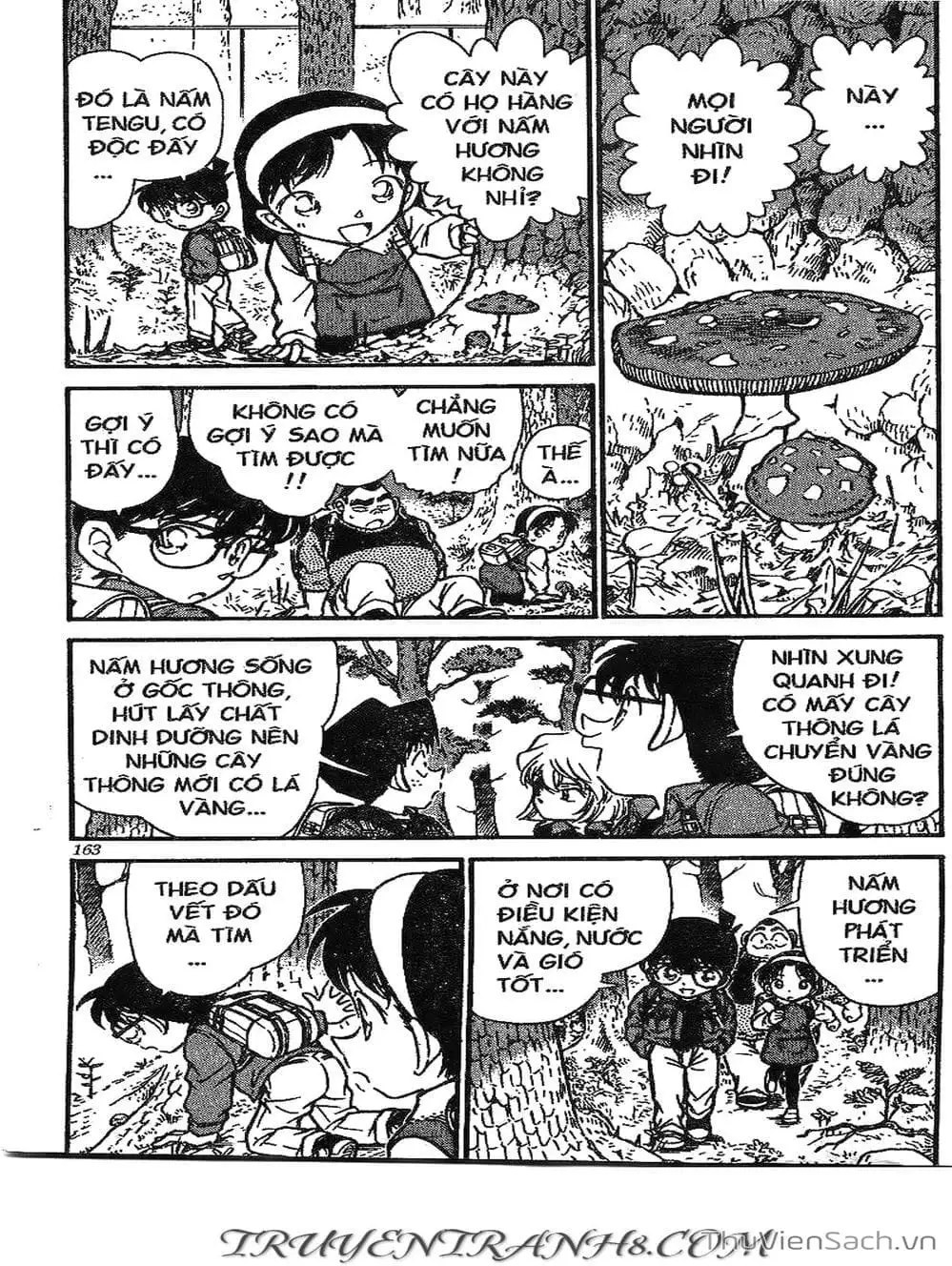 Chapter 317 - Image 8