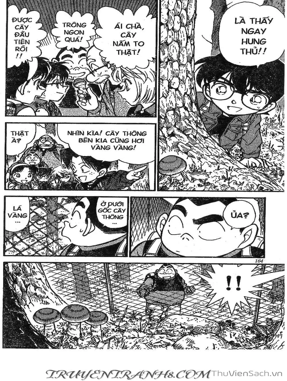 Chapter 317 - Image 9