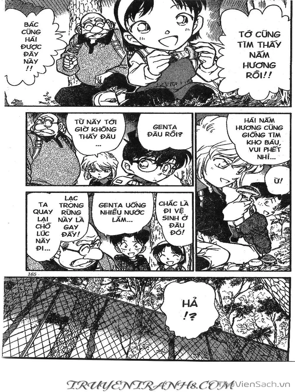 Chapter 317 - Image 10