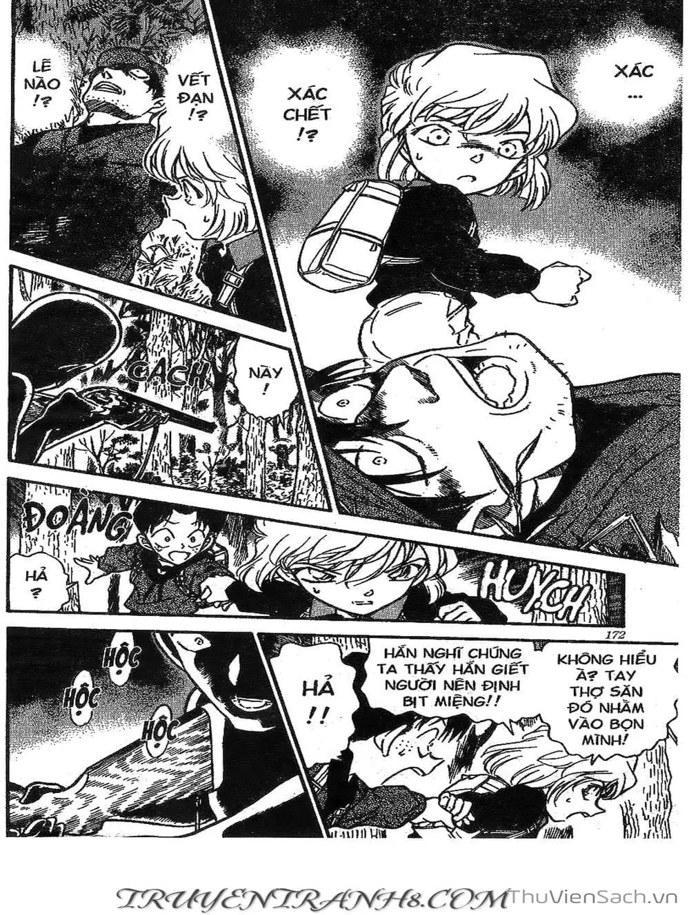 Chapter 318 - Image 1