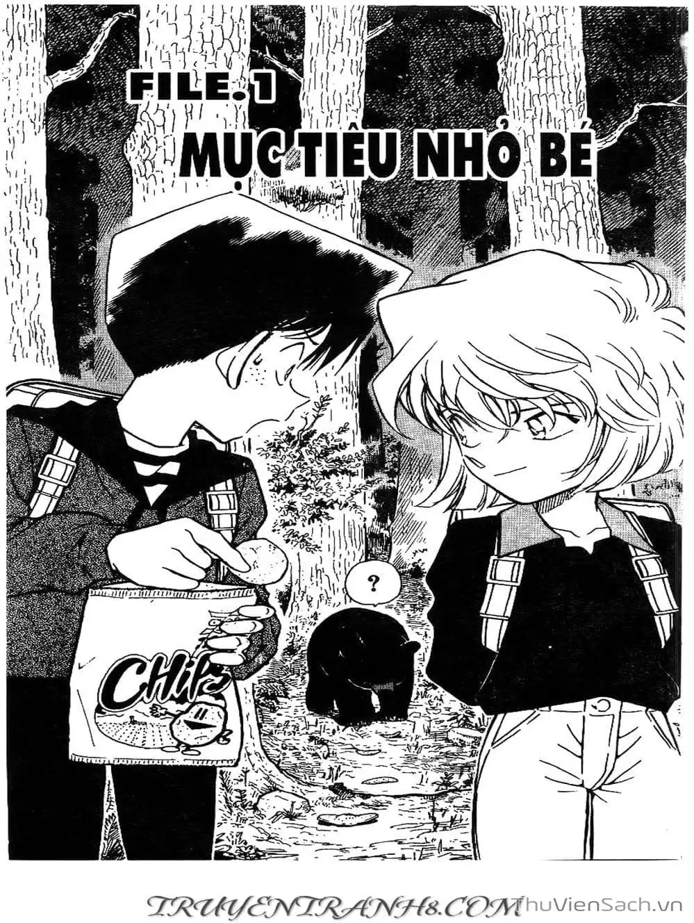 Chapter 318 - Image 8