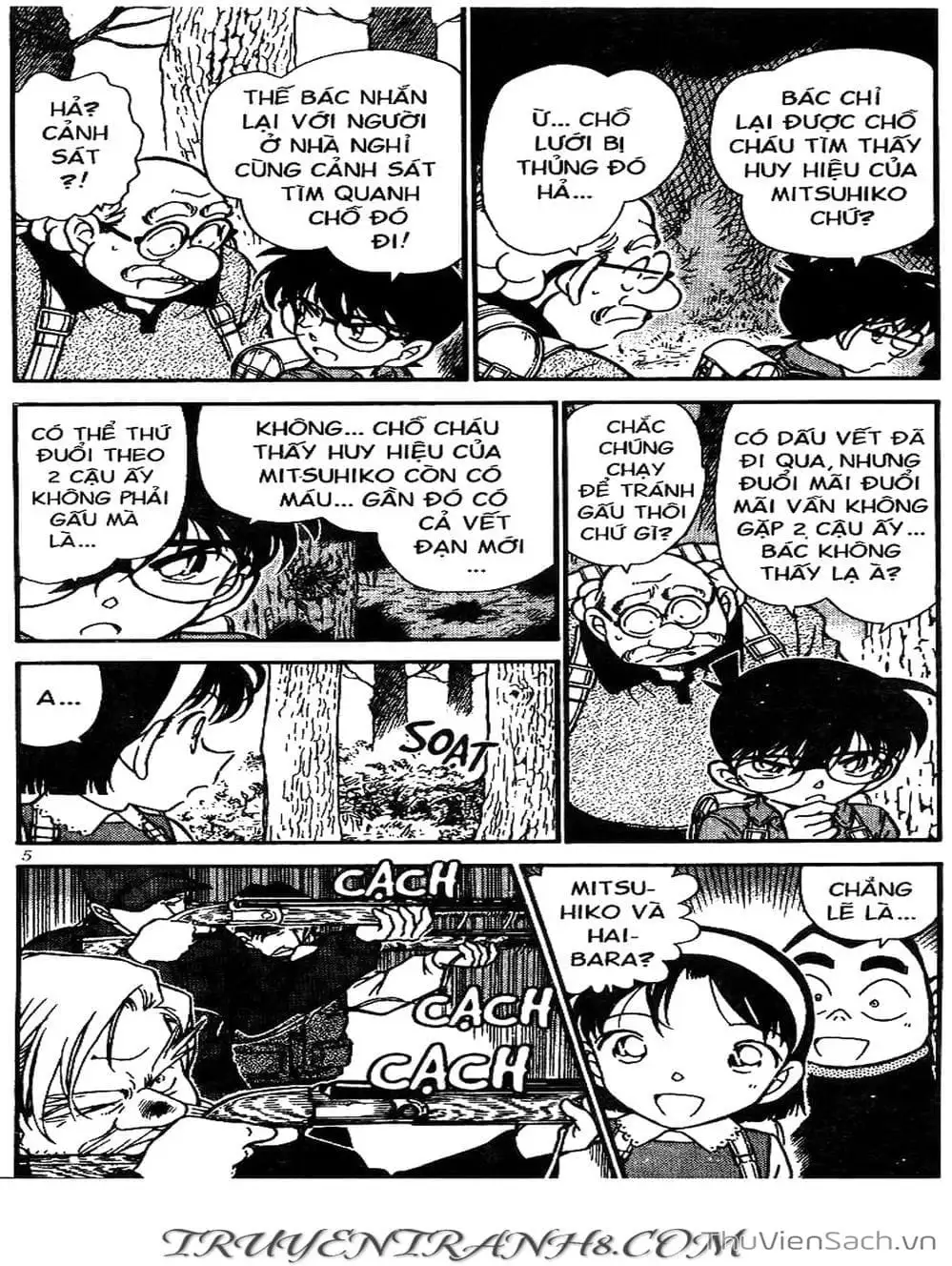 Chapter 318 - Image 10