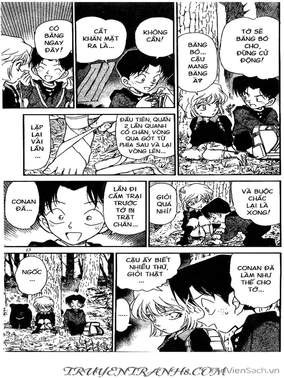Chapter 319 - Image 2