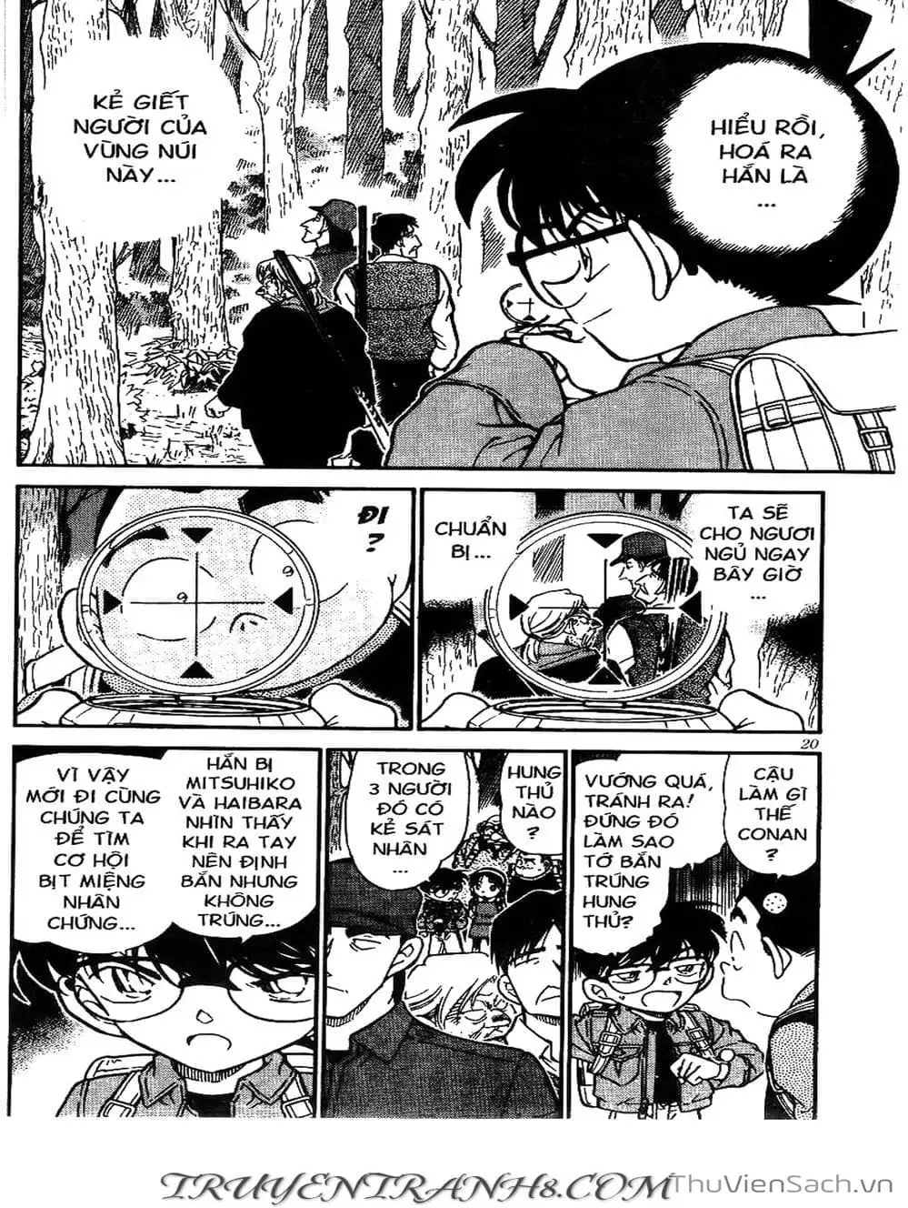 Chapter 319 - Image 11