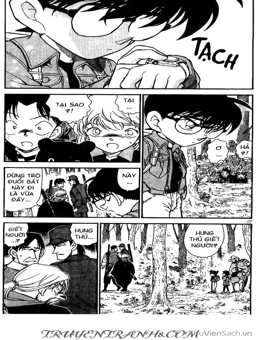 Chapter 319 - Image 13