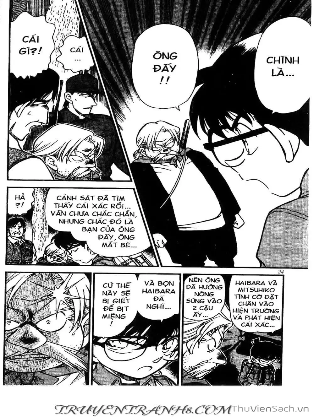 Chapter 319 - Image 15