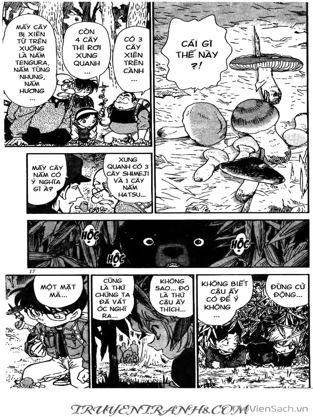Chapter 319 - Image 6