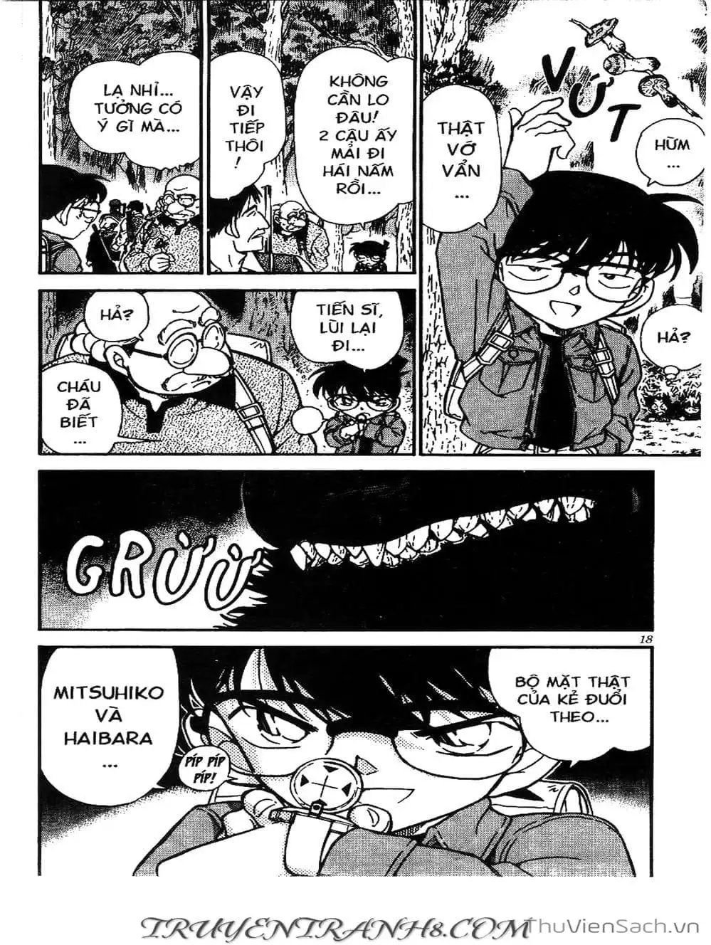 Chapter 319 - Image 7