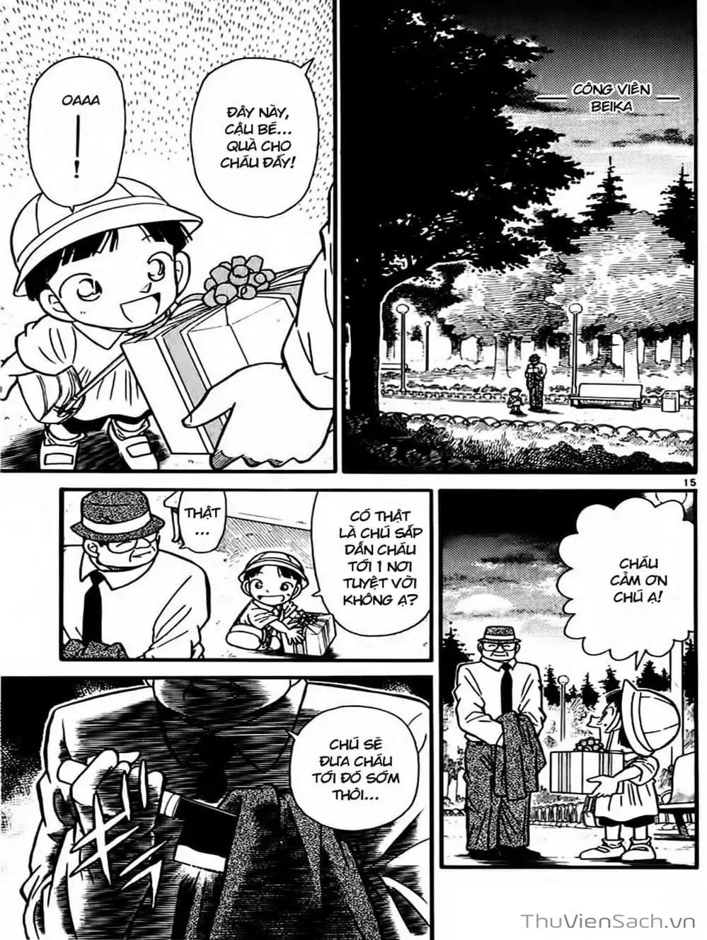Chapter 32 - Image 2
