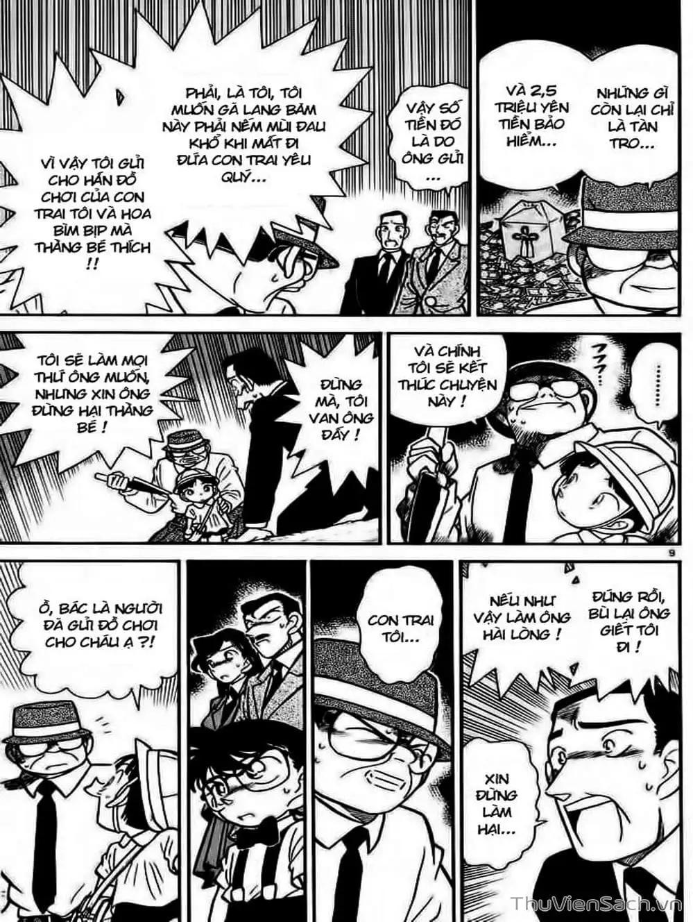 Chapter 32 - Image 12