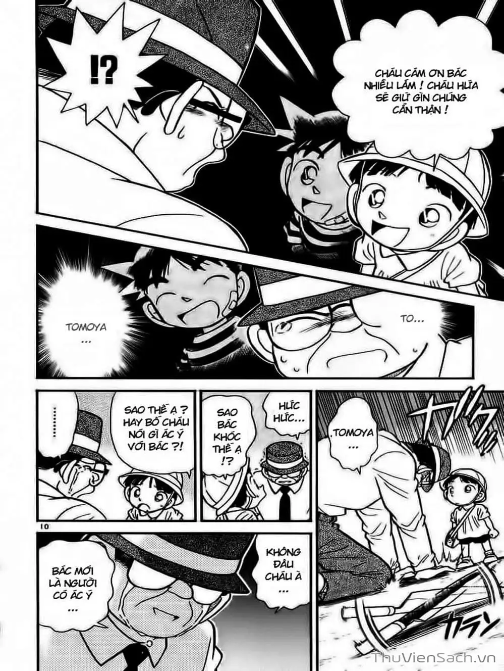 Chapter 32 - Image 13