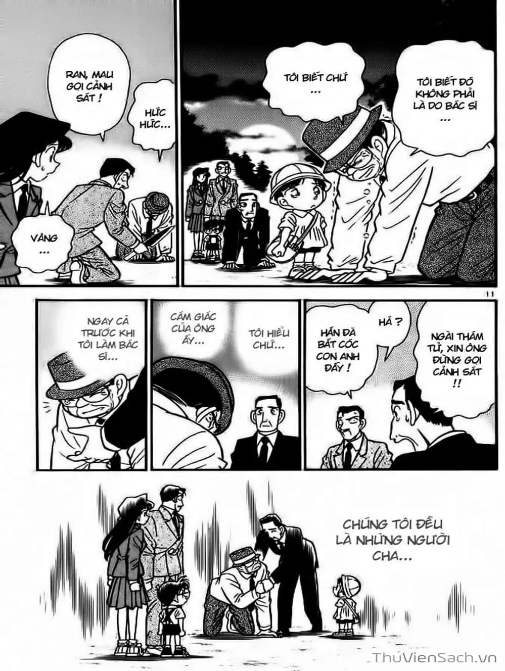 Chapter 32 - Image 14