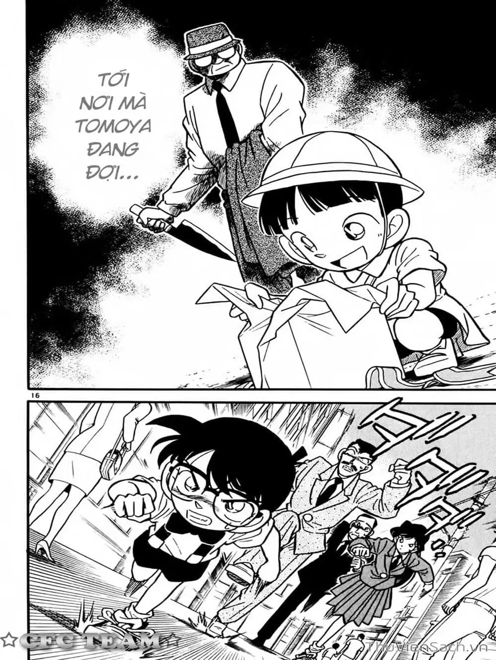 Chapter 32 - Image 3