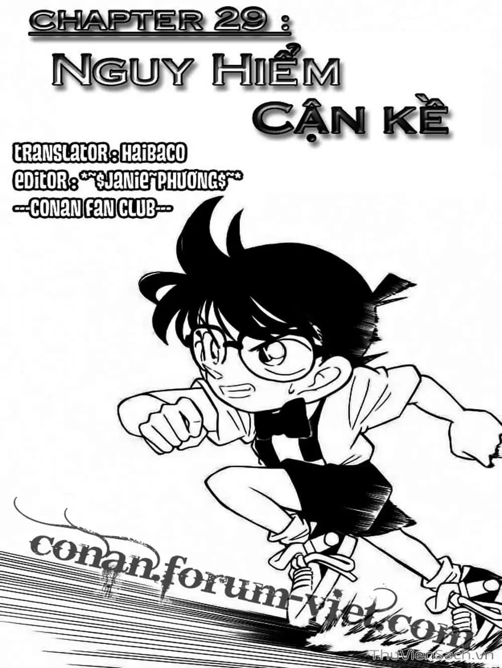 Chapter 32 - Image 4