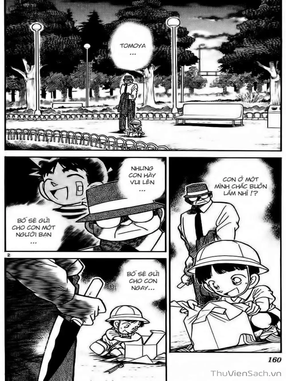 Chapter 32 - Image 5