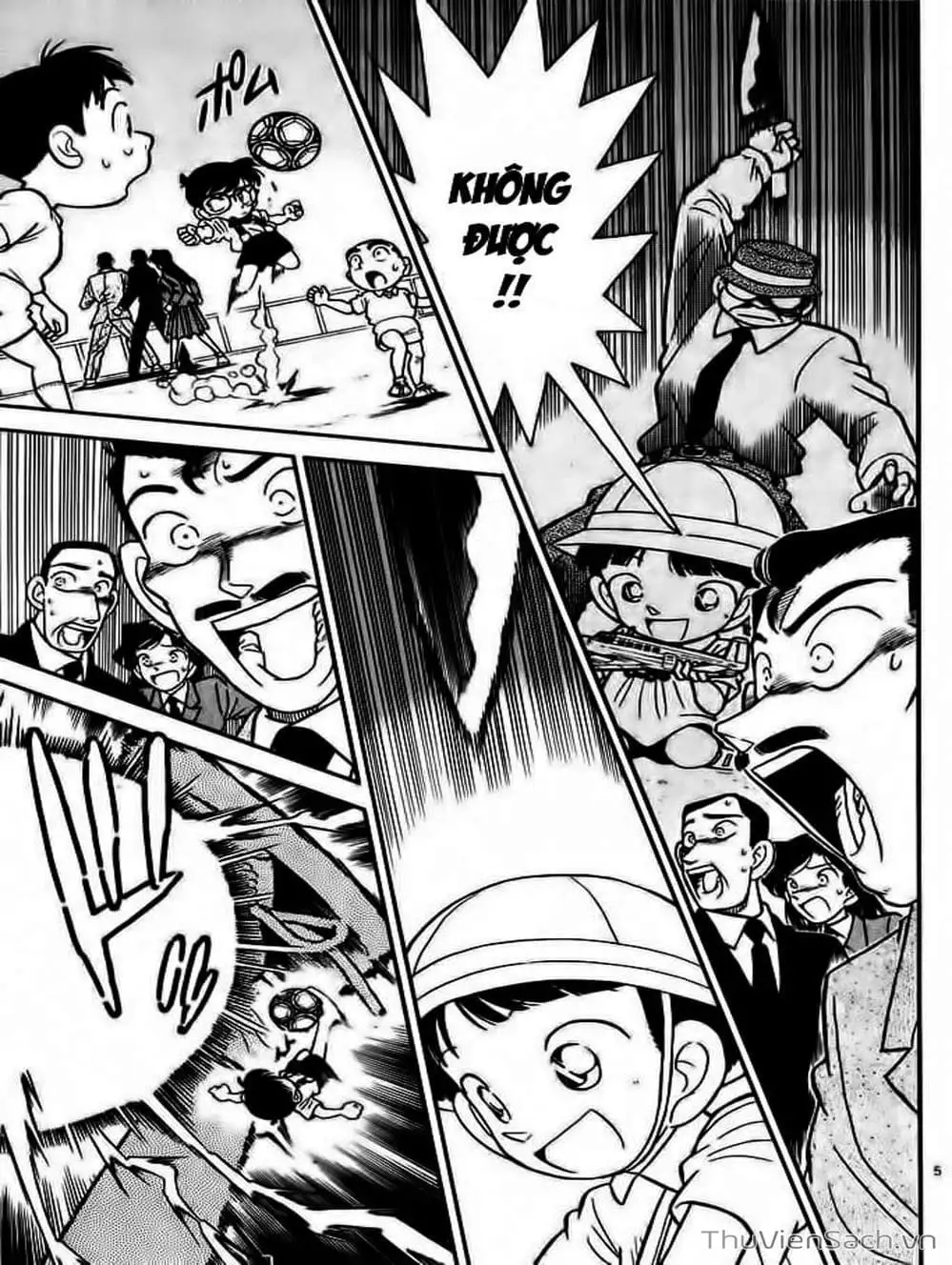 Chapter 32 - Image 8