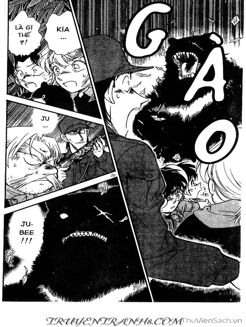 Chapter 320 - Image 1