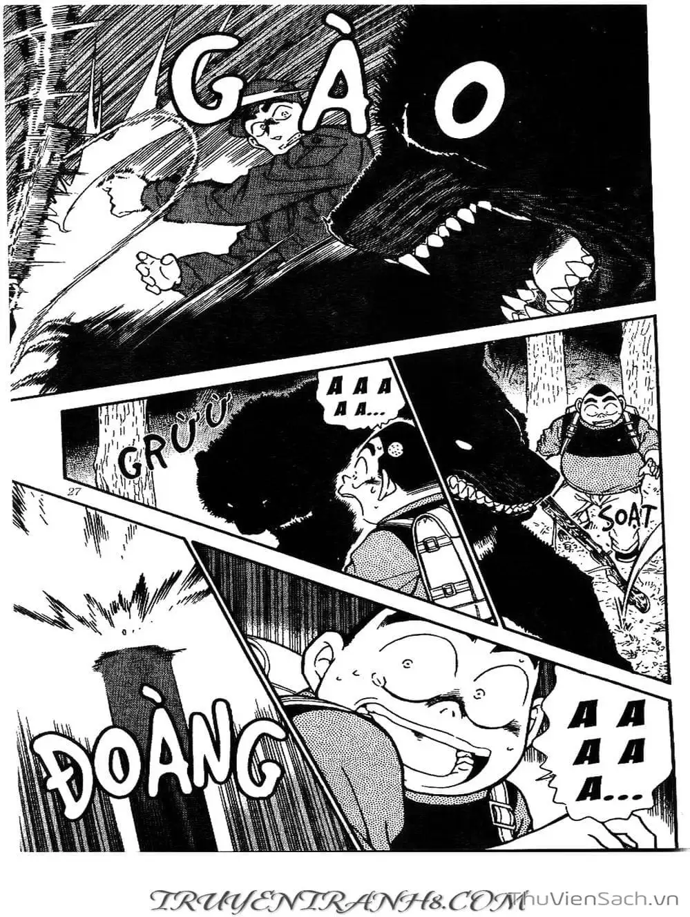 Chapter 320 - Image 2