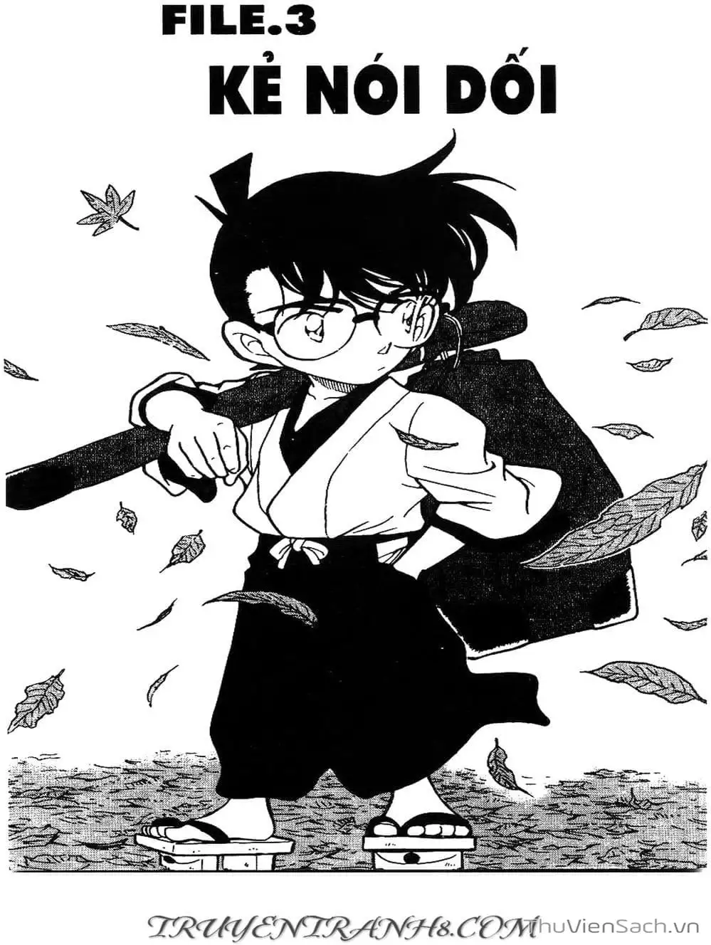 Chapter 320 - Image 14