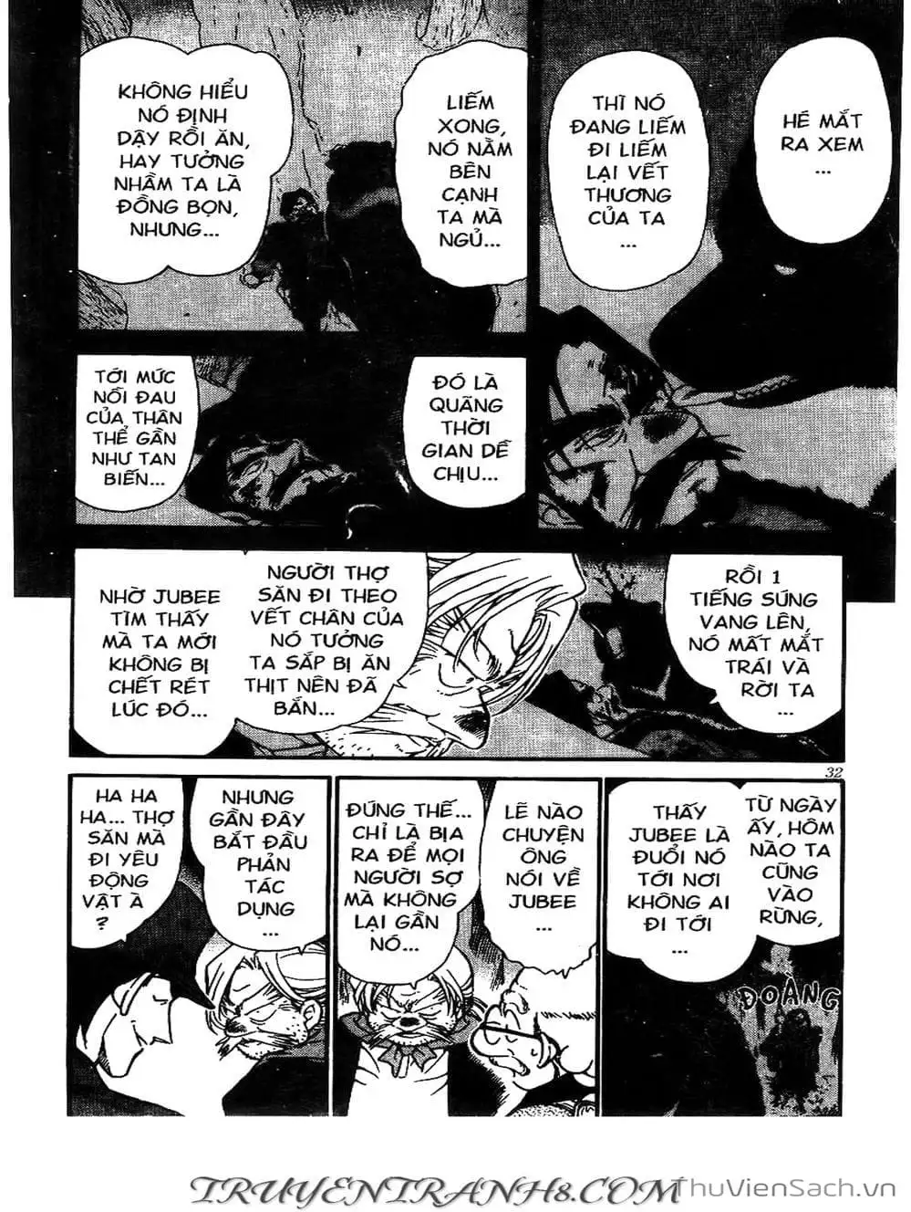 Chapter 320 - Image 7