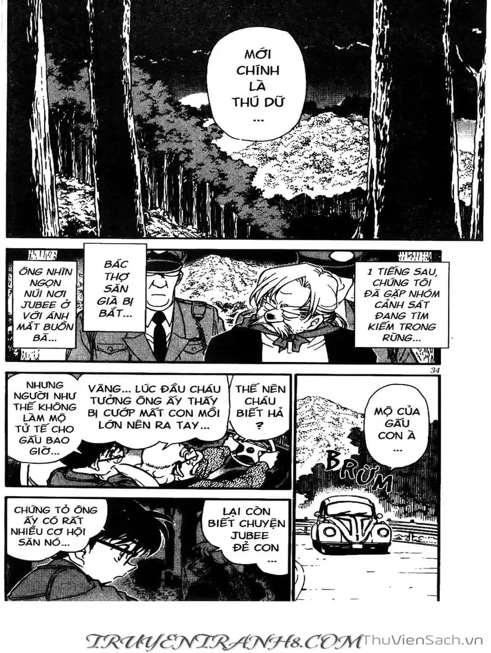 Chapter 320 - Image 9
