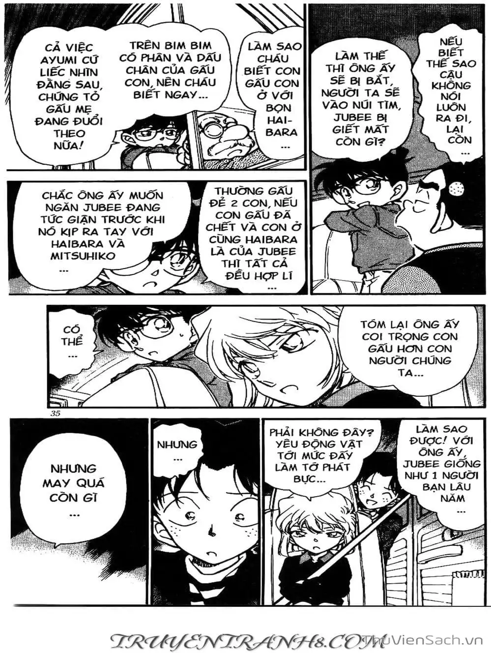 Chapter 320 - Image 10