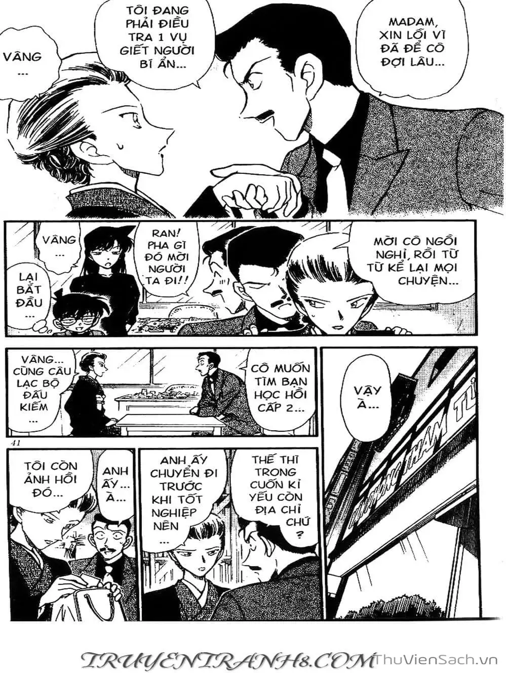 Chapter 321 - Image 2