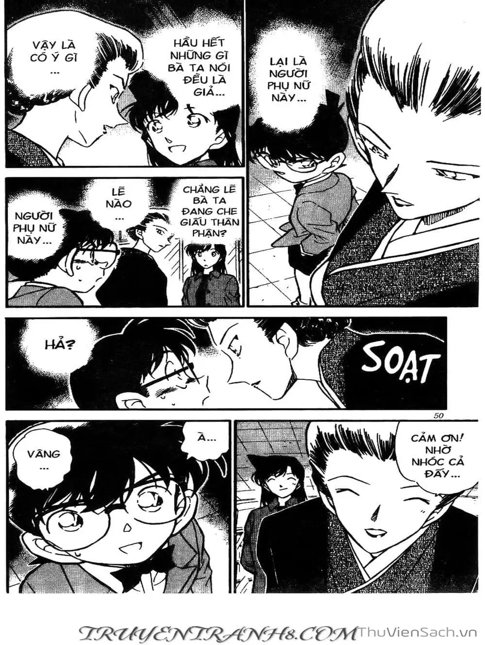 Chapter 321 - Image 11