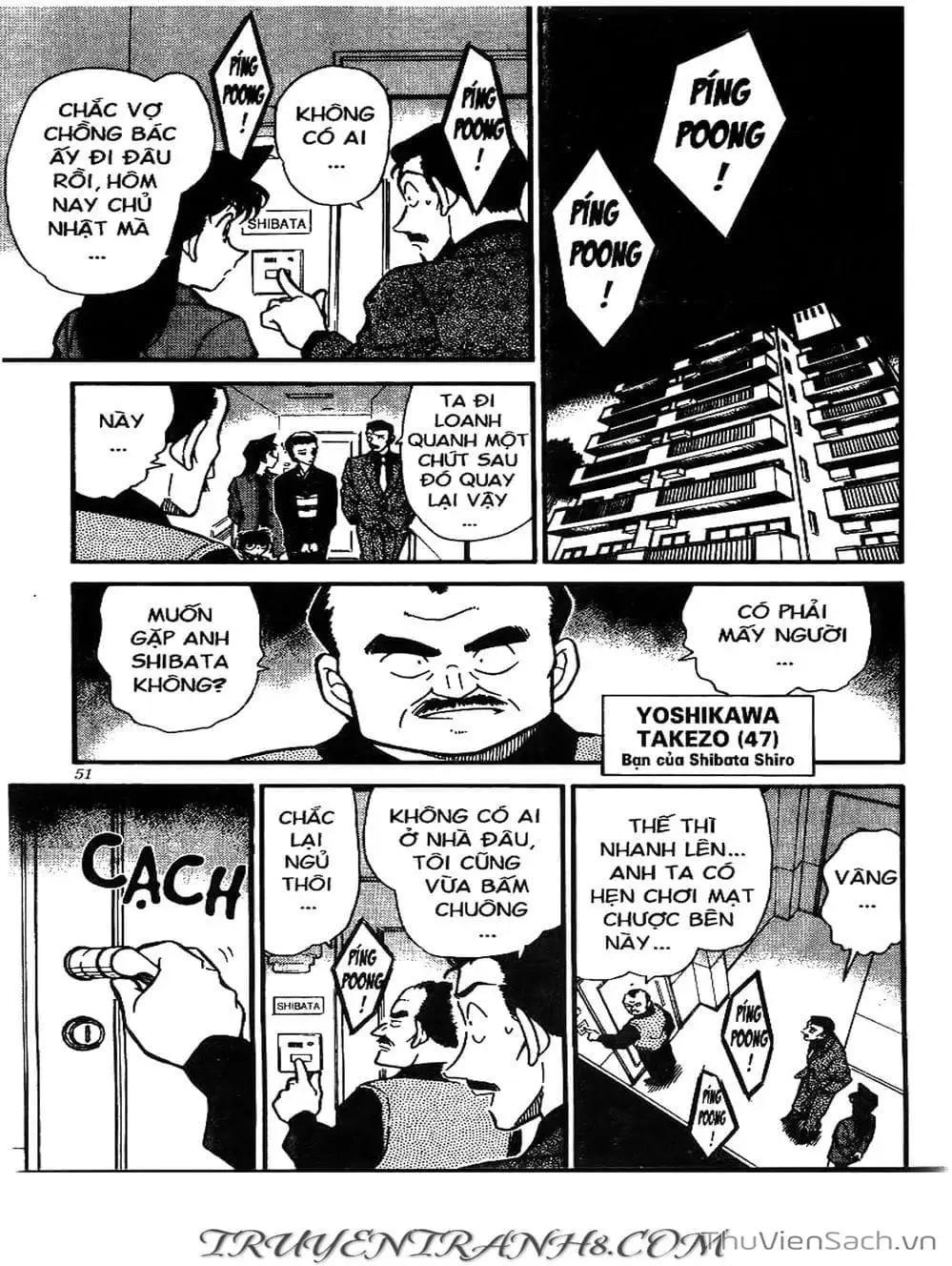 Chapter 321 - Image 12