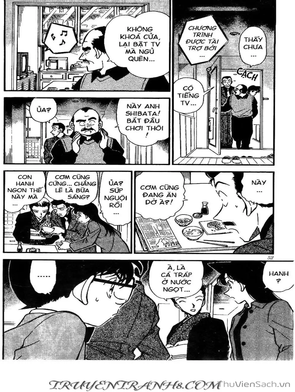 Chapter 321 - Image 13