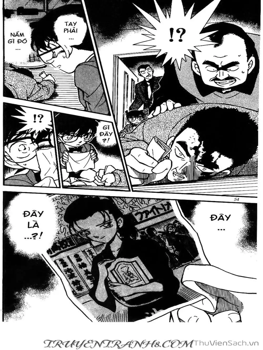 Chapter 321 - Image 15