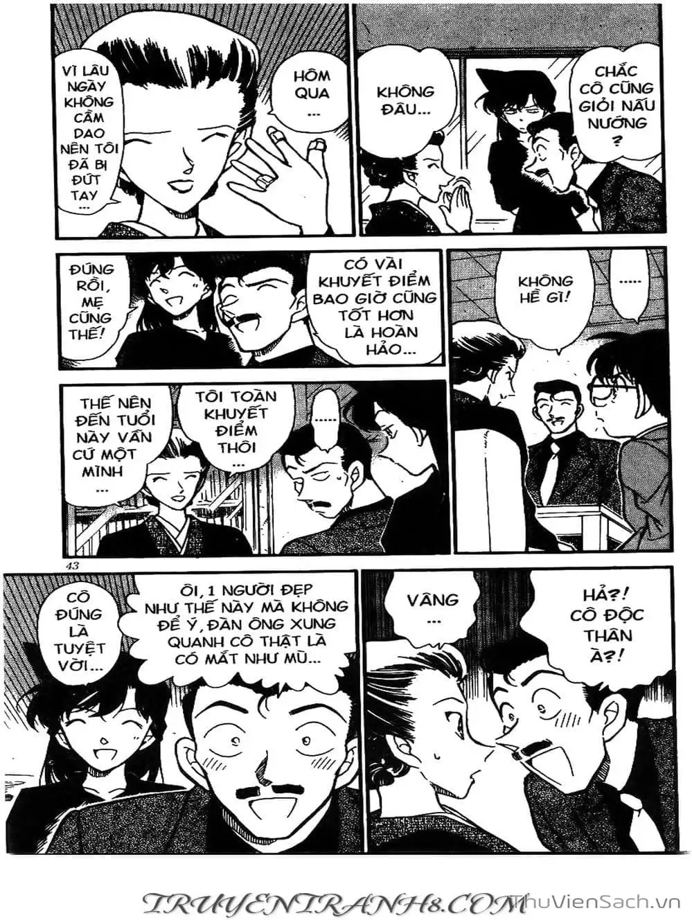 Chapter 321 - Image 4