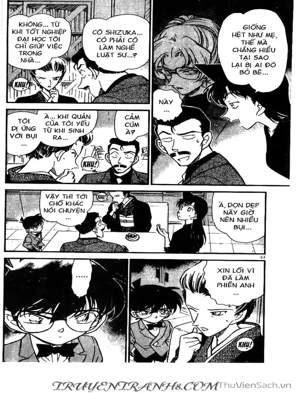 Chapter 321 - Image 5
