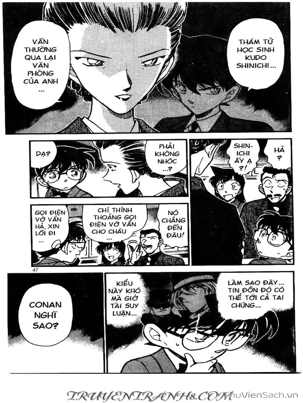 Chapter 321 - Image 8