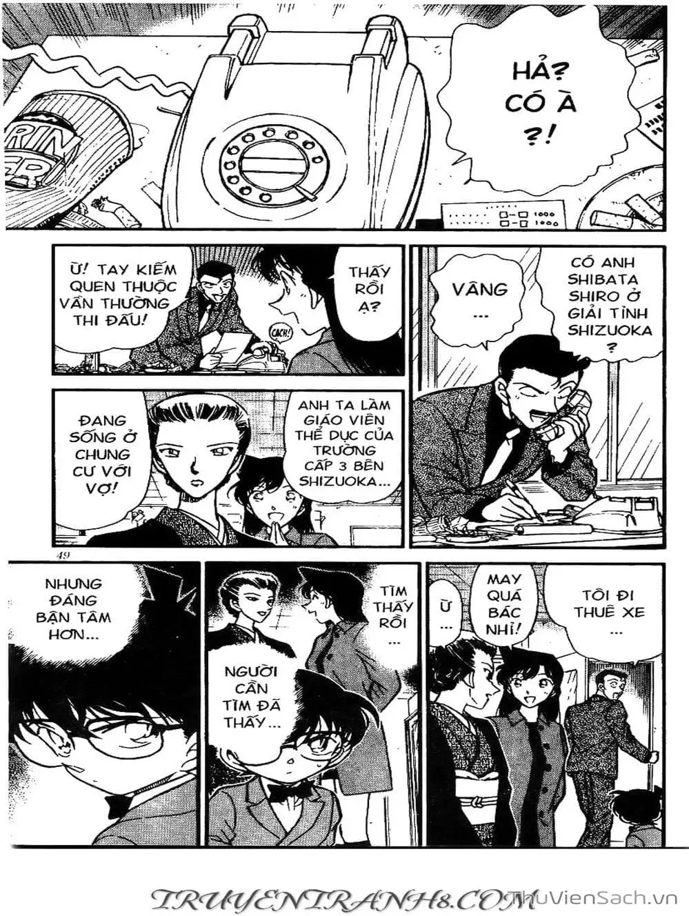 Chapter 321 - Image 10