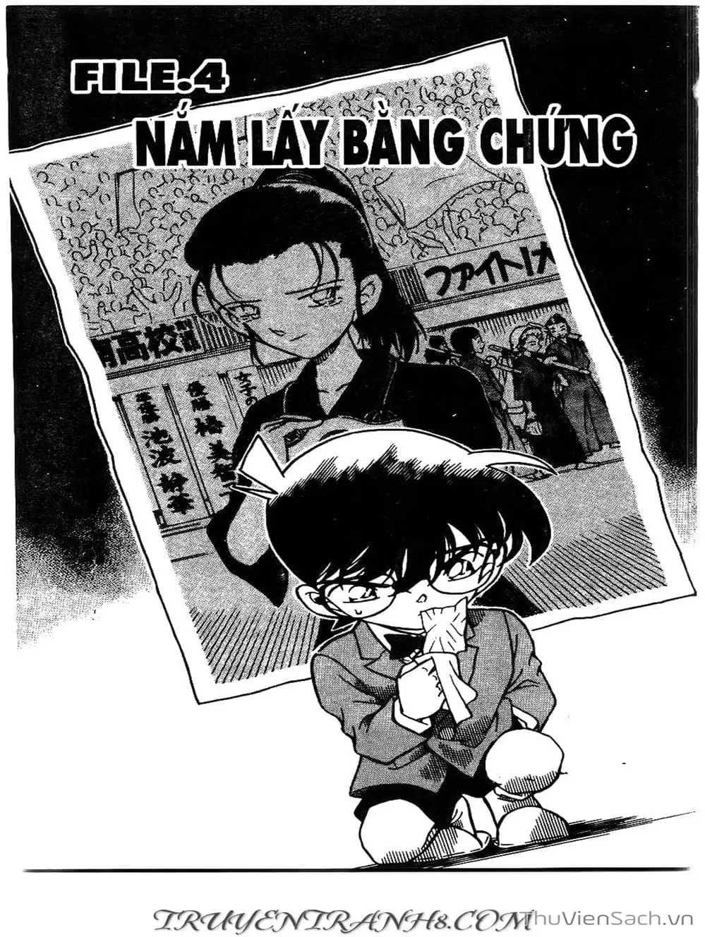 Chapter 322 - Image 2