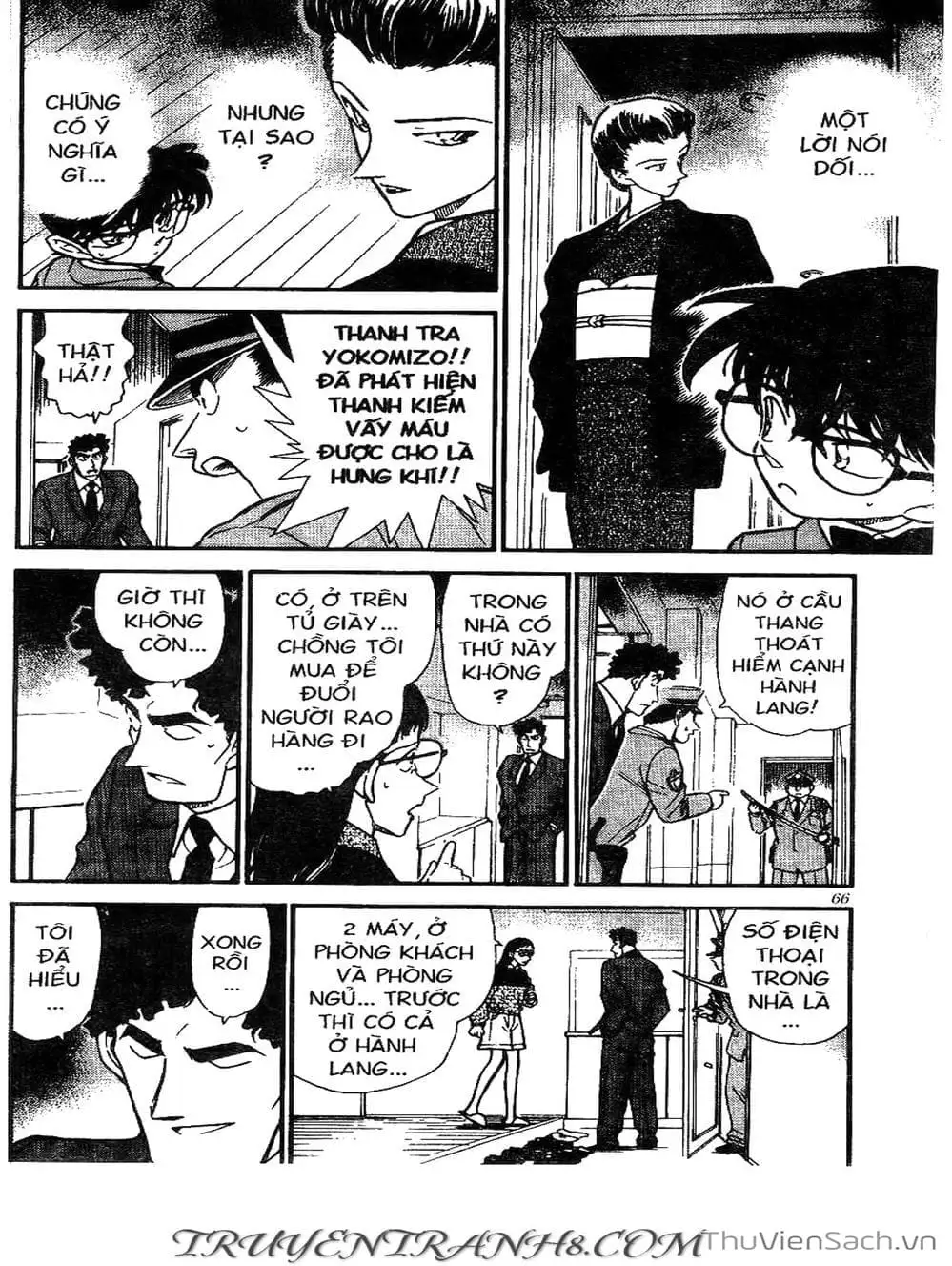 Chapter 322 - Image 13