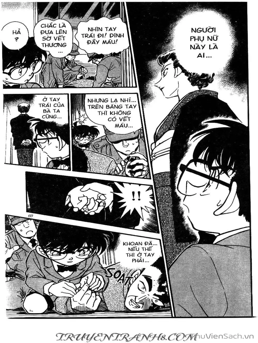 Chapter 322 - Image 16