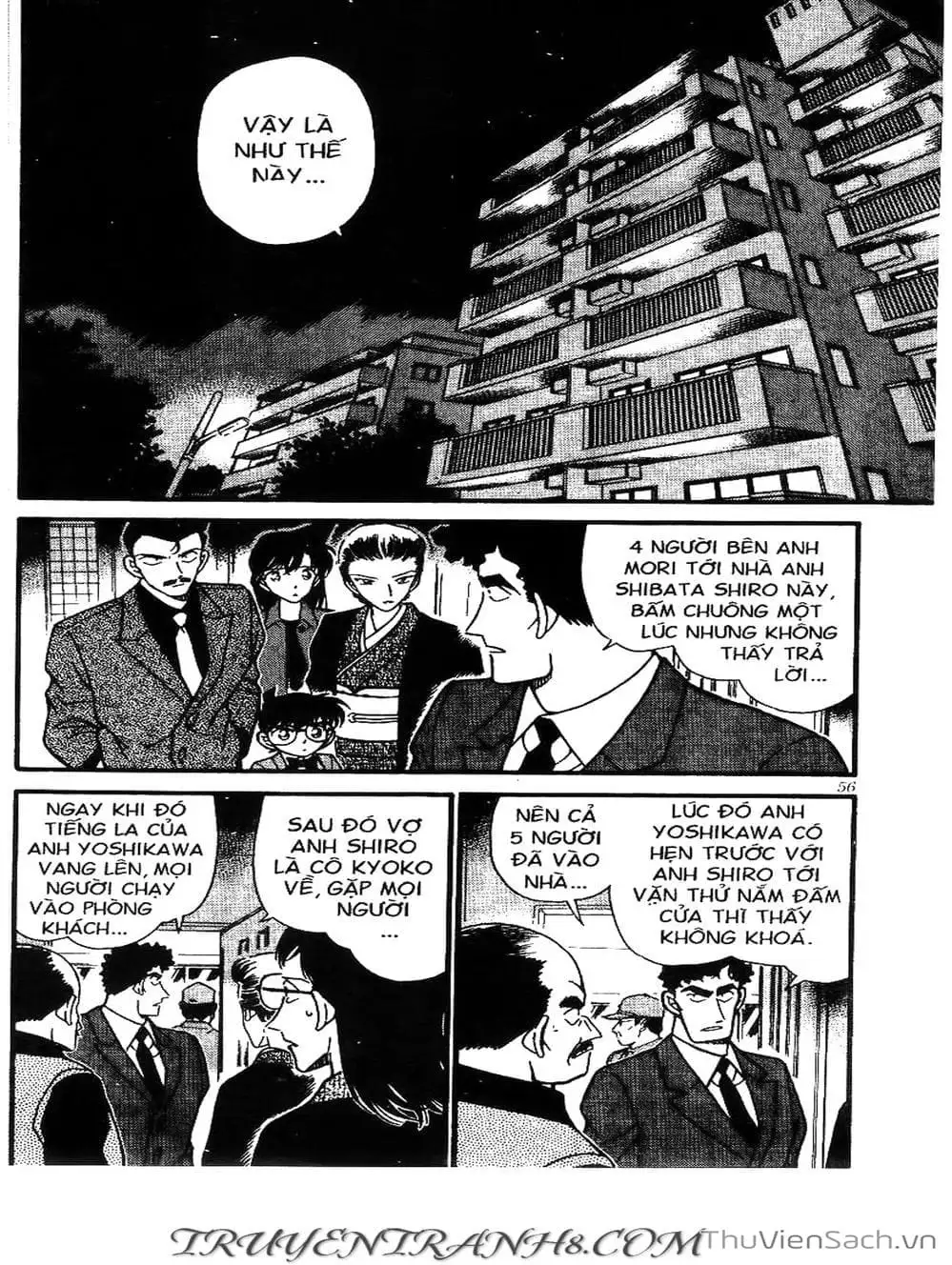 Chapter 322 - Image 3