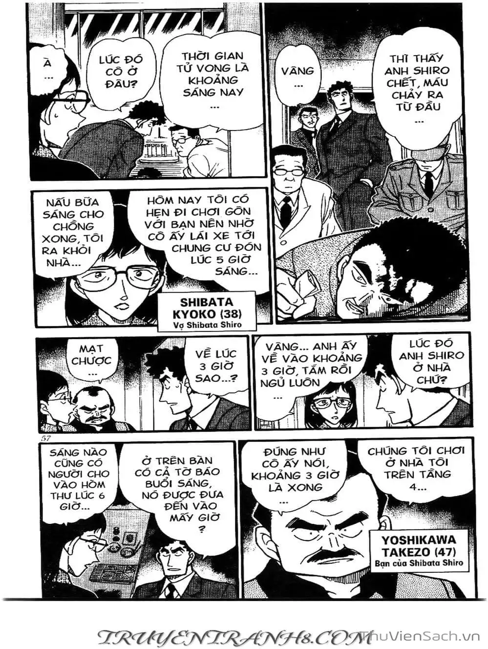 Chapter 322 - Image 4