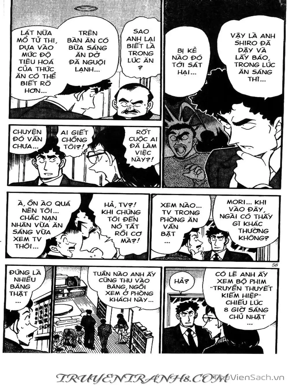 Chapter 322 - Image 5