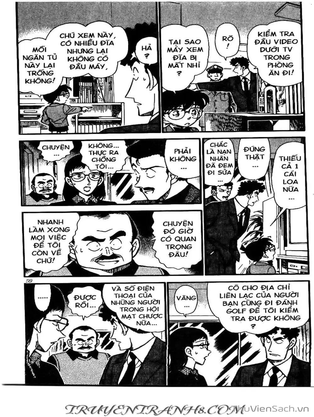 Chapter 322 - Image 6