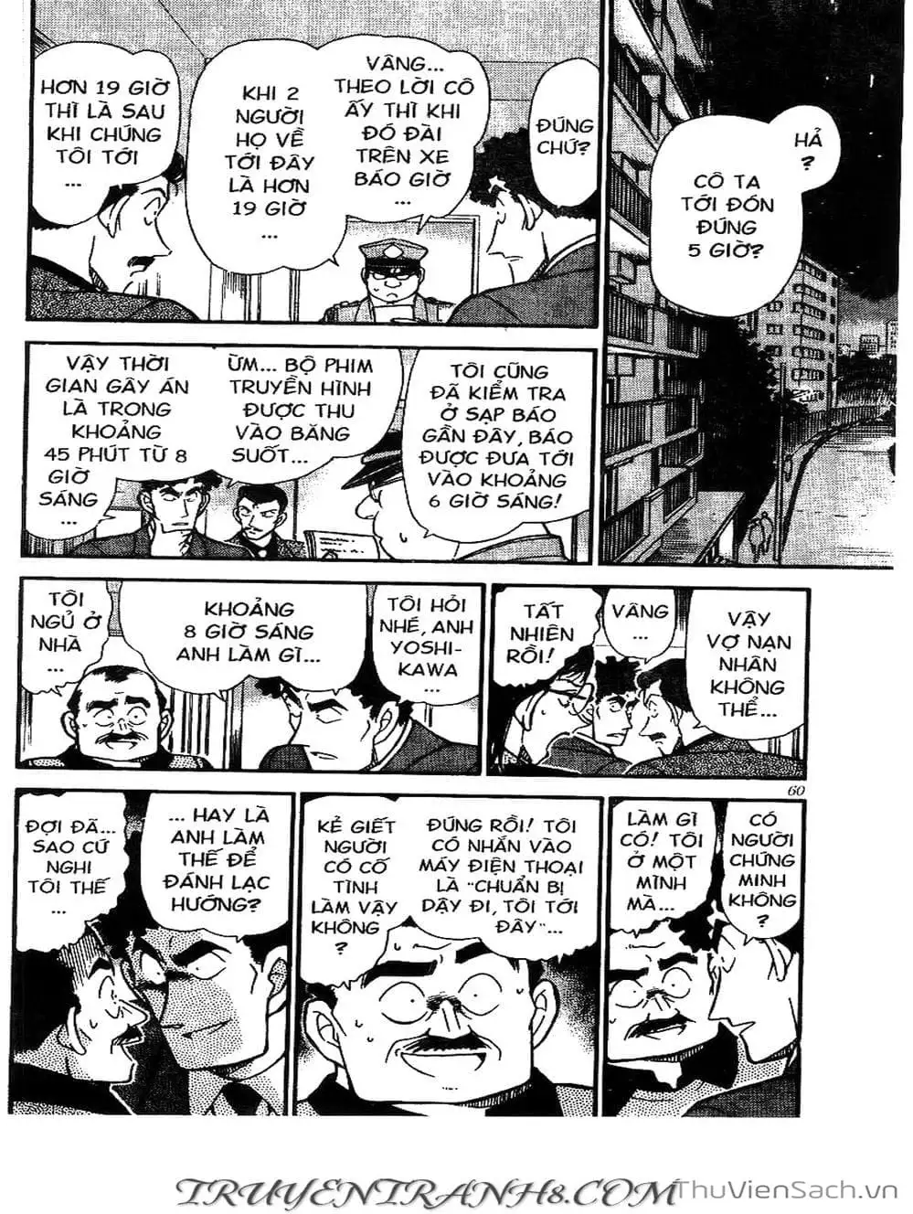 Chapter 322 - Image 7