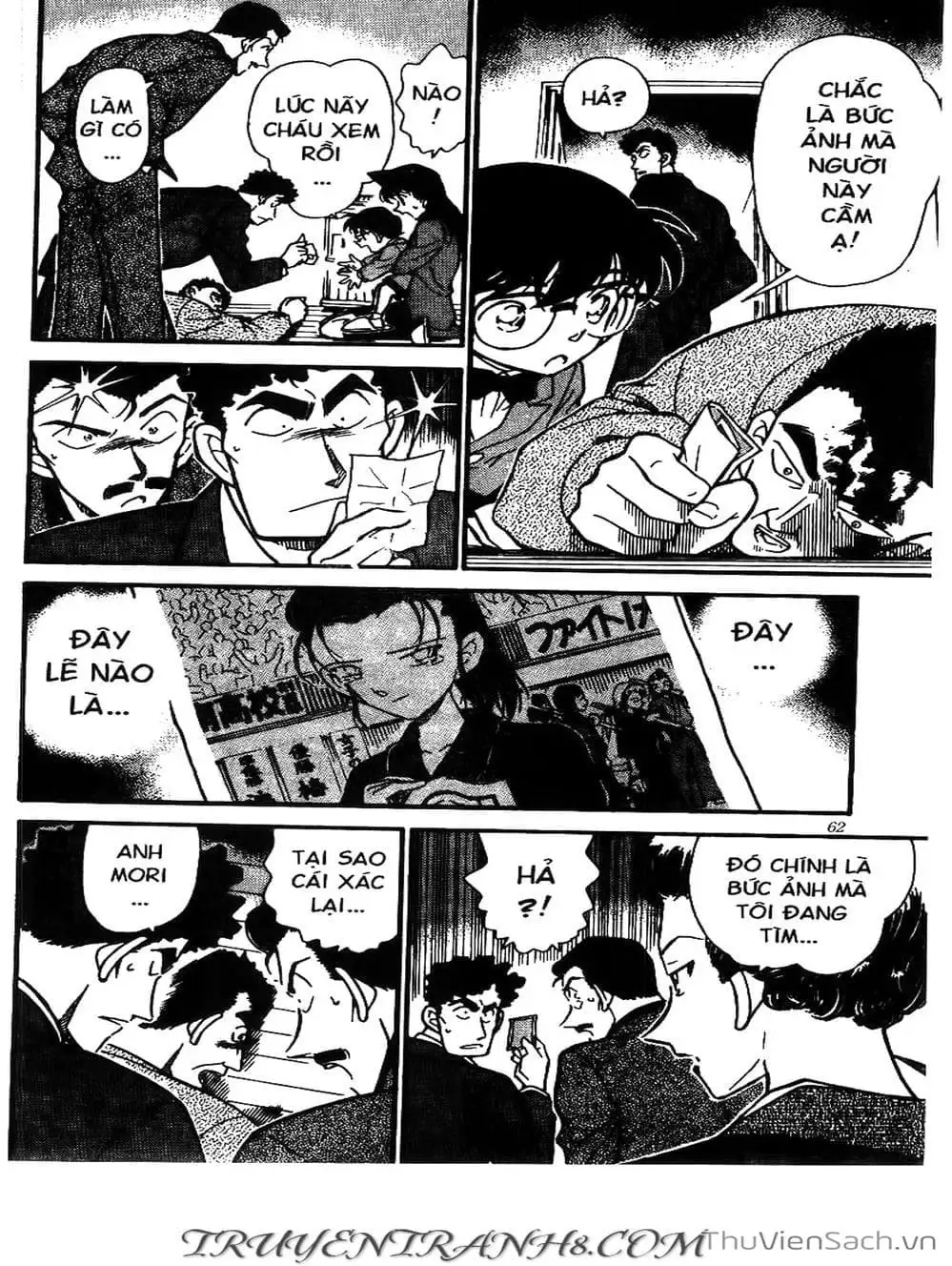 Chapter 322 - Image 9