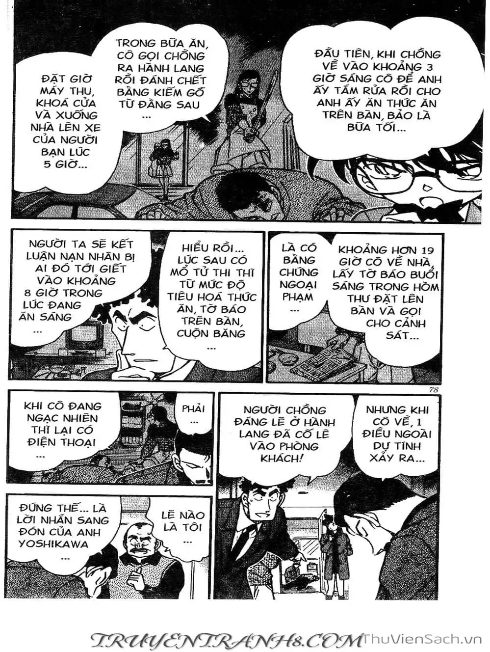 Chapter 323 - Image 11