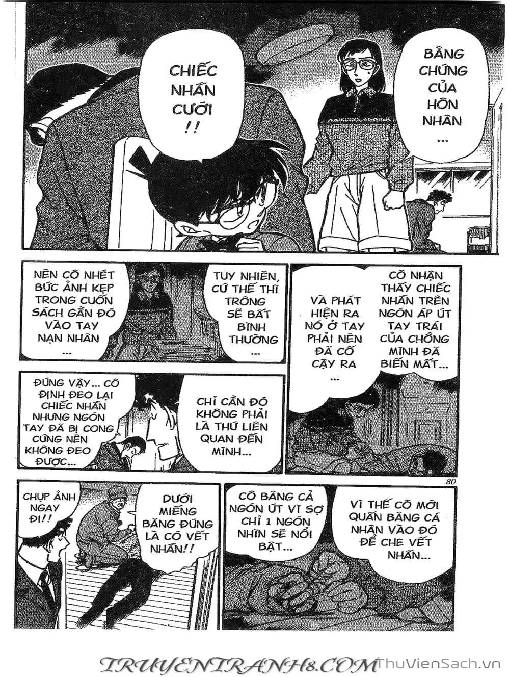 Chapter 323 - Image 13