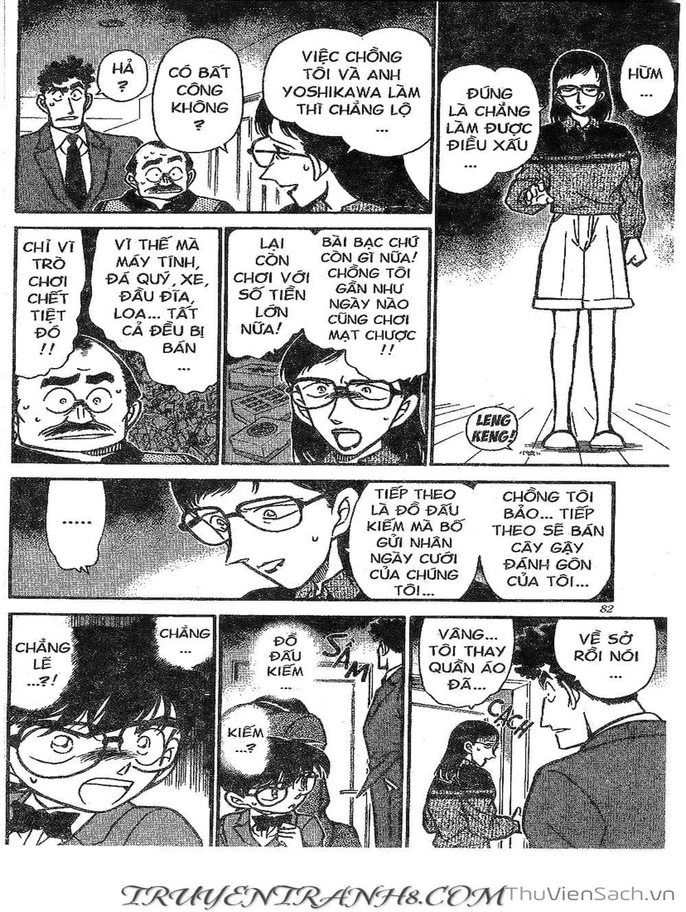 Chapter 323 - Image 15