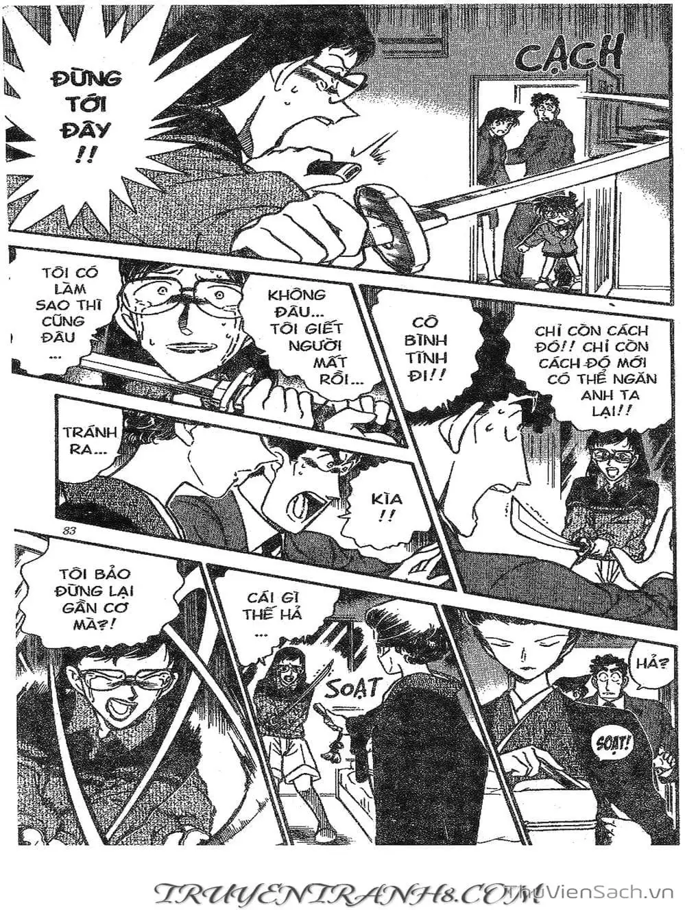 Chapter 323 - Image 16